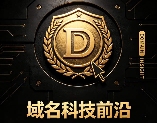 服务器异常访问监控运维实战：从预警到处置的全流程技巧