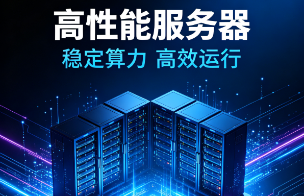 Docker 服务器安装部署教程：从零基础到容器化实践
